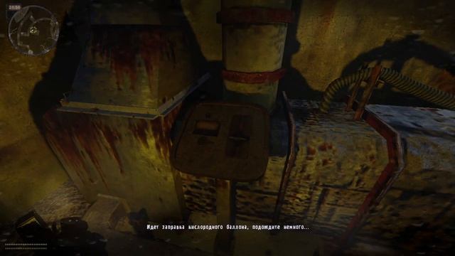 собрал пк для базы Dead Air Metro #2