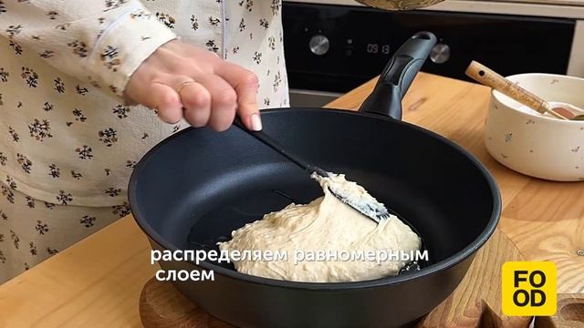 Быстрая пицца на скороде / Простой и вкусный рецепт