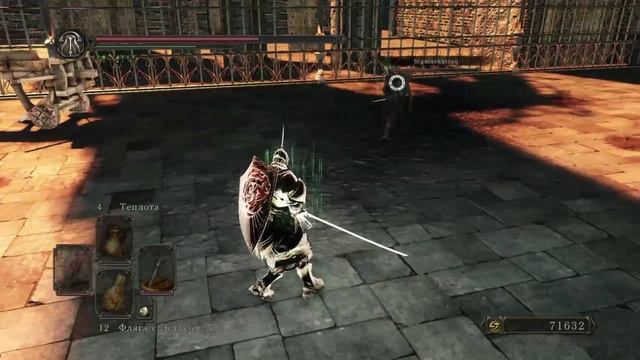 (PS4FAT) Dark Souls II SOTFS : PVP - [Серый дух : Звонарь]