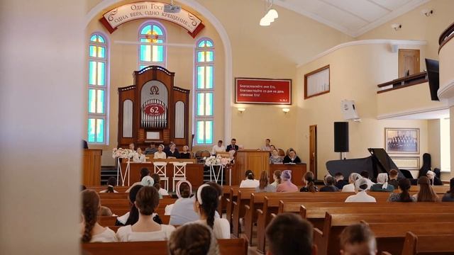 Свадебный фильм Александра и Анастасии 2024