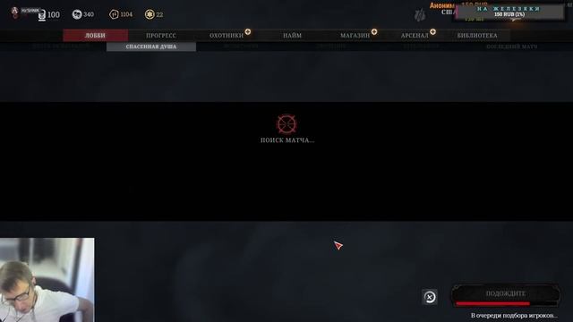 /Hunt: Showdown/ Не упадешь, Не встанешь /#HuntShowdown