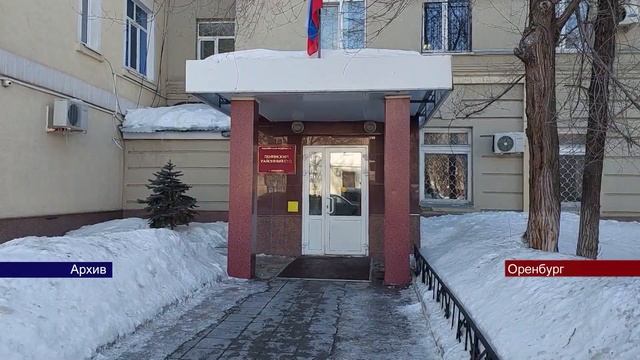 19072024 Ленинский суд Оренбурга оставил под стражей блог