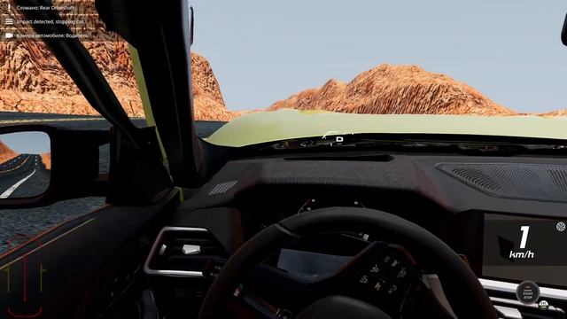 Каньон смерти.Выживи любой ценой даже ценой дорогой т?