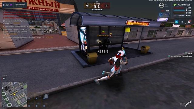 Grand Theft Auto  San Andreas 2025.05.26 - 23.18.31.04.DVR