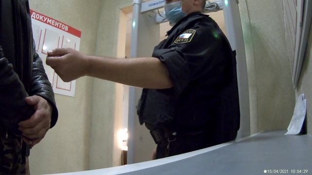 #мировой #суд  #знакомство + #протокол!