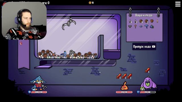 Клешневой рогалик | Dungeon Clawler