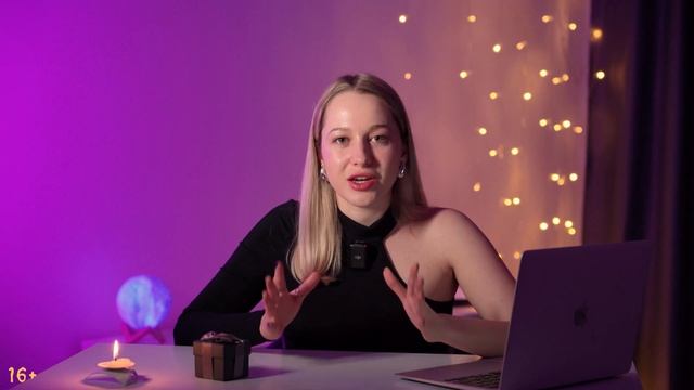 Подарки, которые ЗАПРЕЩЕНО ПРИНИМАТЬ. Как распознать ?