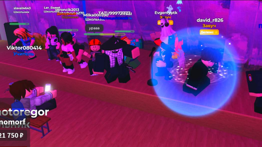 F1e30db6ebb7d9973fdcd7b1018e1526