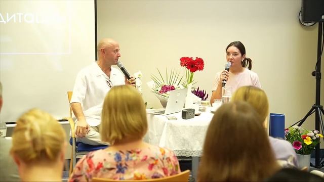 Как встретить ангела 2| Объяснение медитации 