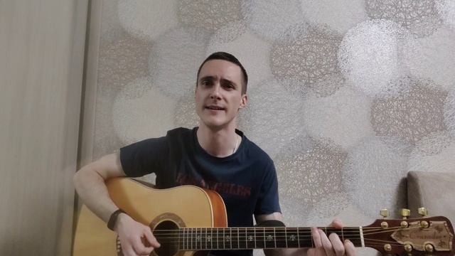 Душа Нараспашку