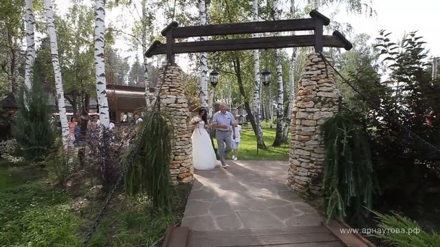 Алексей и Анна. 30/07/16