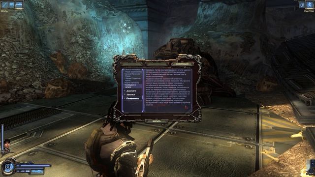 Collapse. Часть V Катакомбы