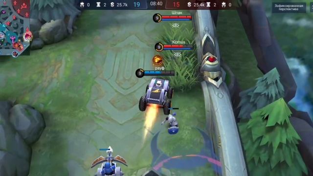 •Беатрис• Mobail Legends | Oneshot Game (игра)