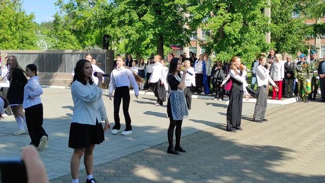 время молодых