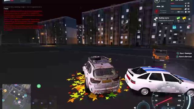 2025-05-26 20-55-44 - Trim