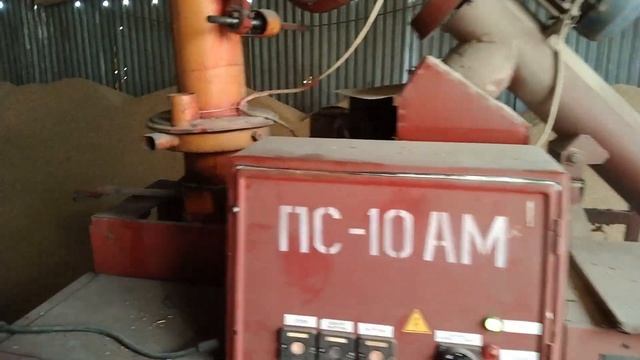 Пук пук   ПС-10АМ