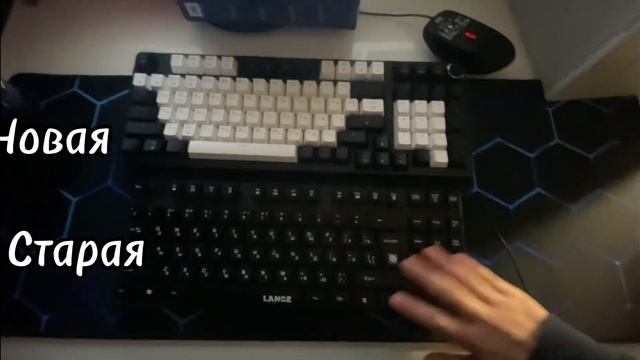 Обзор новой клавиатуры #обзор #smaler100