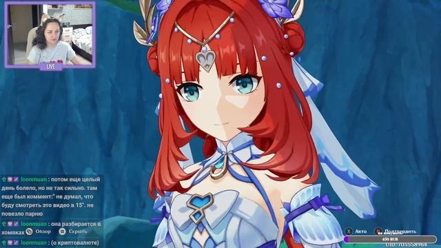 Лето, драконы, сказка в Genshin Impact: Летний ивент 4.8 в одноголосой озвучке по ролям Часть 4