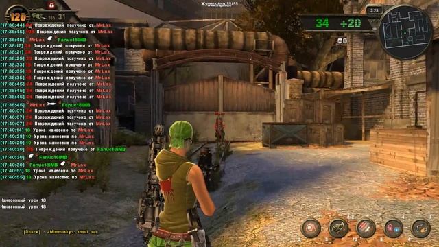 Урон в спину CrimeCraft