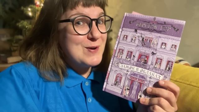 Тайный КНИЖНЫЙ САНТА🎅 Открываем горы подарков и чи