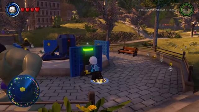 Lego MARVEL Avengers Игра С ДОПОЛНЕНИЯМИ!