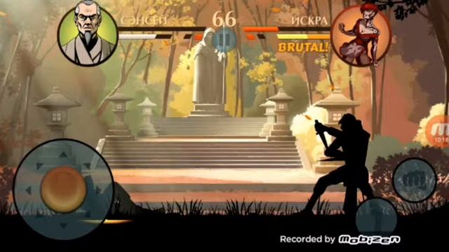 Shadow Fight2 Special Edition Перерождения 1