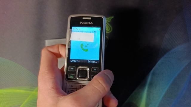 (Китайская) Nokia 6300 (Рингтон,звонок)