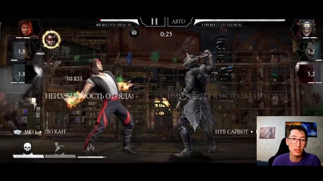 200 БОЙ ФИНАЛ БАШНИ УЖАСА 2024/ КАМЭО НАЧИНАЮТ ПРИНОСИТЬ П