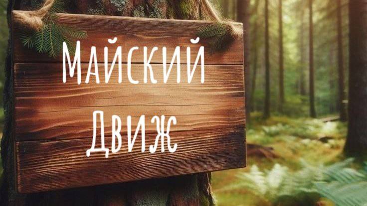 Разные шрифты в одной фразе в Capcut