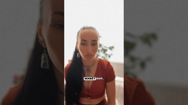 Жизнь это лучший учитель ,и все уроки мы постигаем за п