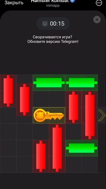 23.07.24 мини-игра Hamster Kombat ключ N4 (без комментариев)