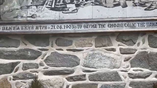 Икона Богородицы Светописанная