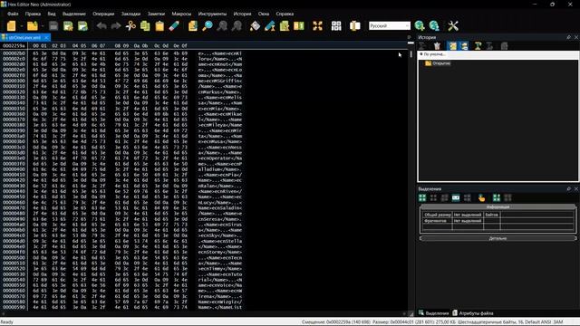 СОЗДАТЬ СВОЙ СЮЖЕТ в WINX CLUB PC || Работаем с текстом внутр