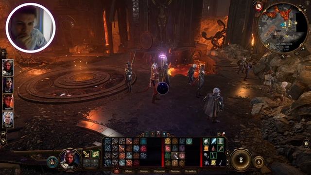 Гримфордж - Baldur's Gate 3 - Прохождение #19
