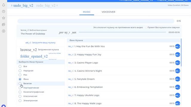 как сделать крутое и качественное интро за 5 минут