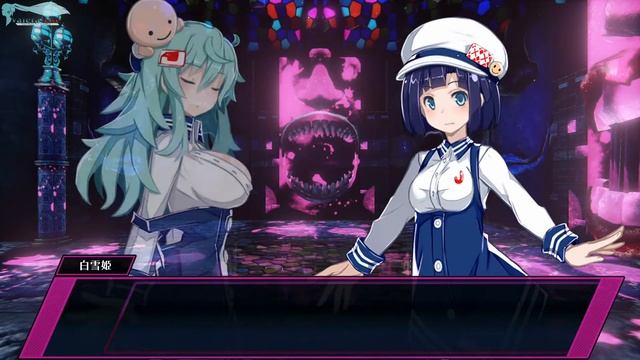 Mary Skelter 2 - Часть №80 (По ту сторону тюремной башни)