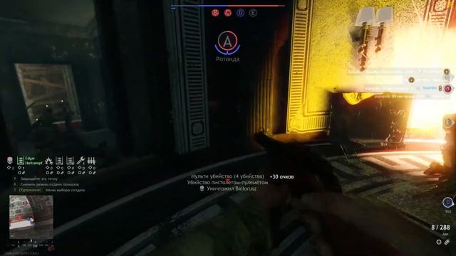 ЛУЧШИЙ БЕСПЛАТНЫЙ ШУТЕР 2025 ГОДА! | ENLISTED