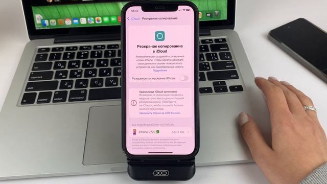 Fd50633ee5cc913c3b81104c37663f0a