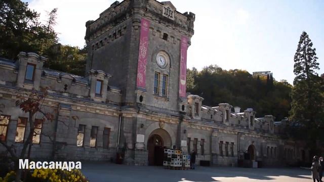 НеВлог из Крыма