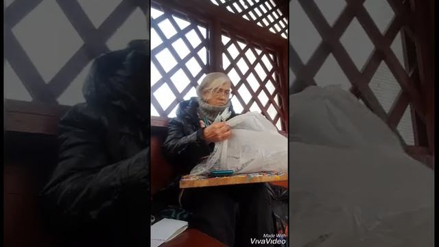 очередная часть Я ни о чём не помню