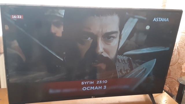 (Заставка Реклама С Анонсом Осман 2) (Телеканал Астана ?