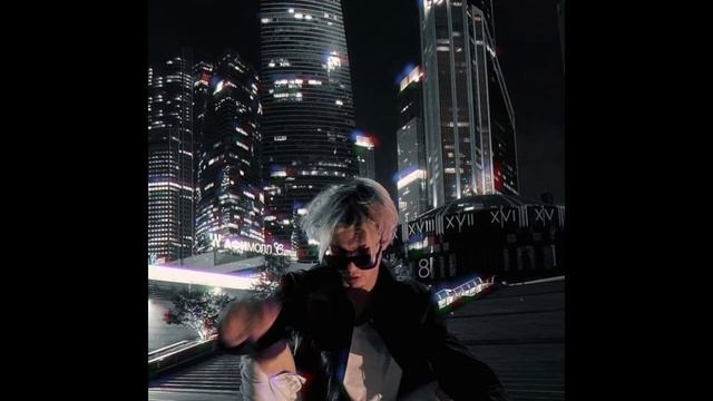 Плага - Трэпоглобин