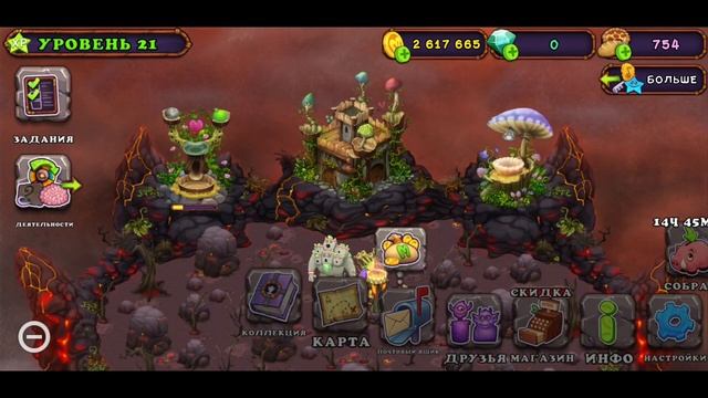 My Singing Monsters не помню Какая часть-может это даже 1 часть наверное-Нет по списку не 1 часть х