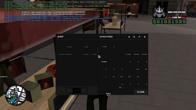 Прокурорский патруль N8