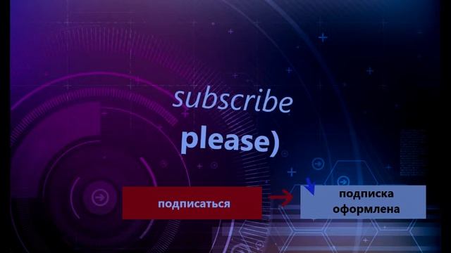 МОЙ ПЕРВЫЙ ТРЕК! Хип-Хоп трек