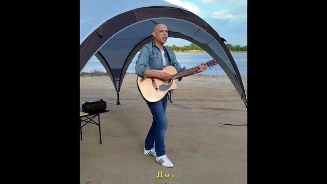 Муромский берег