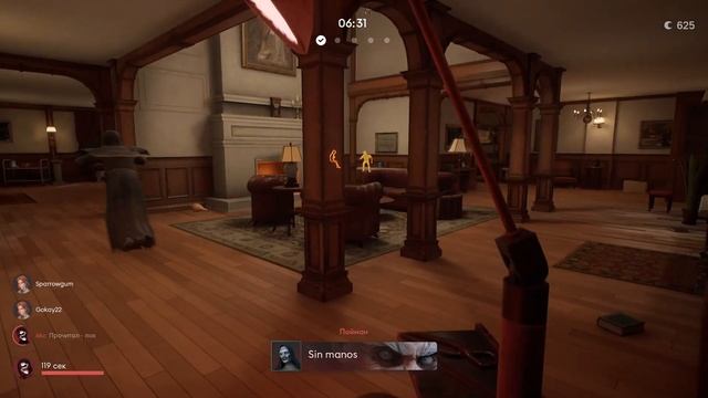 Типичная игра в (Propnight, CS GO)