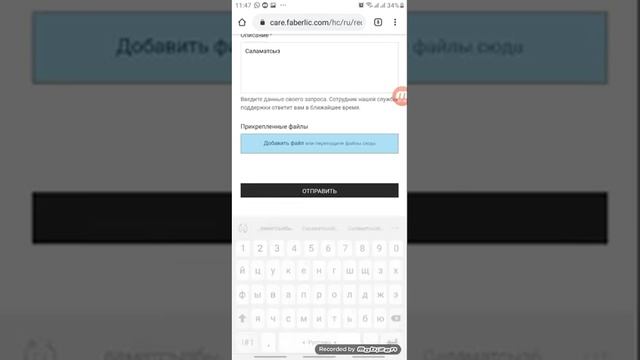 40a6a968389f3d3e2e85ace3b4313f96