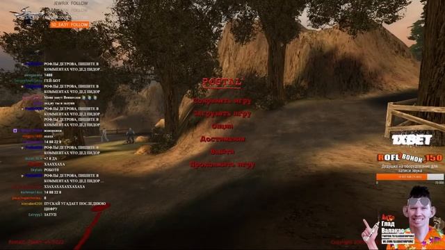 ГЛАД ВАЛАКАС ЗВОНИТ В ГИПЕРМАРКЕТ