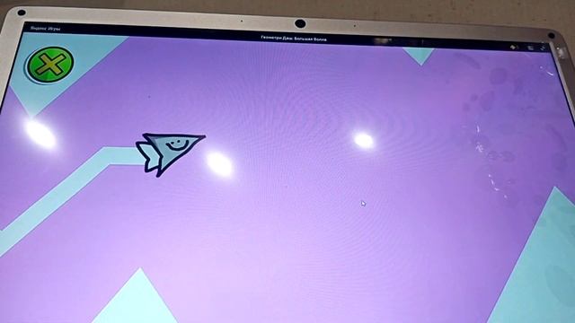 играю в Яндекс игры геомитри дэш